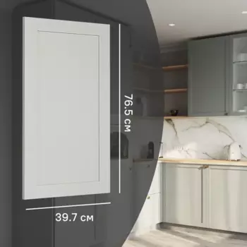 Фасад кухонного шкафа Кинель 39.7x76.5 см KONSENSA массив дерева цвет серо-зеленый