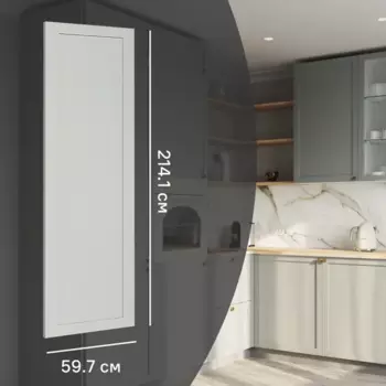 Фасад кухонного шкафа Кинель 59.7x214.1 см KONSENSA массив дерева цвет серо-зеленый