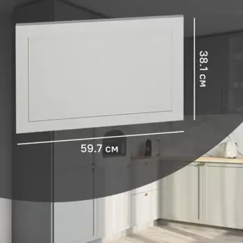 Фасад кухонного шкафа Кинель 59.7x38.1 см KONSENSA массив дерева цвет серо-зеленый