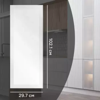 Фасад-витрина кухонного шкафа Вельск 29,7x102.1 см KONSENSA стекло цвет белый