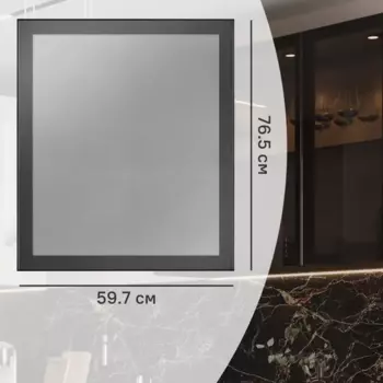 Фасад-витрина кухонного шкафа Вельск 59.7x76.5 см KONSENSA стекло цвет черный