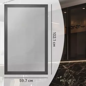 Фасад-витрина кухонного шкафа Вельск 59.7x102.1 см KONSENSA стекло цвет черный