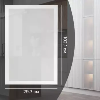 Фасад-витрина кухонного шкафа Вельск 59.7x102.1 см KONSENSA стекло цвет белый