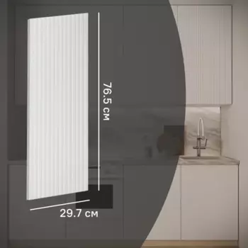 Фасад для кухонного шкафа Висла 29.7x76.5 см Konsensa МДФ цвет белый