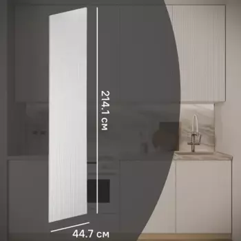 Фасад для кухонного шкафа Висла 44.7x214.1 см Konsensa МДФ цвет белый