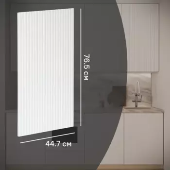 Фасад для кухонного шкафа Висла 44.7x76.5 см Konsensa МДФ цвет белый