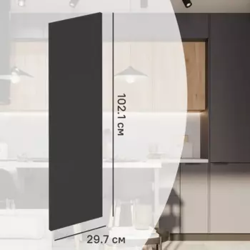 Фасад кухонного шкафа София 29.7x102.1 см KONSENSA ЛДСП цвет серый