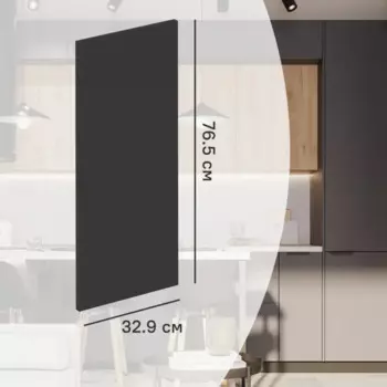 Фасад кухонного шкафа София 32.9x76.5 см KONSENSA ЛДСП цвет серый