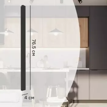 Фасад кухонного шкафа София 4x76.5 см KONSENSA ЛДСП цвет серый