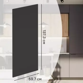 Фасад кухонного шкафа София 59.7x137.7 см KONSENSA ЛДСП цвет серый