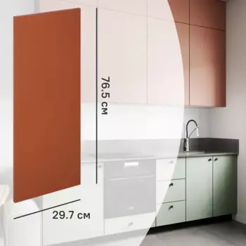 Фасад кухонного шкафа Тара 29.7x76.5 см KONSENSA МДФ цвет терракотовый