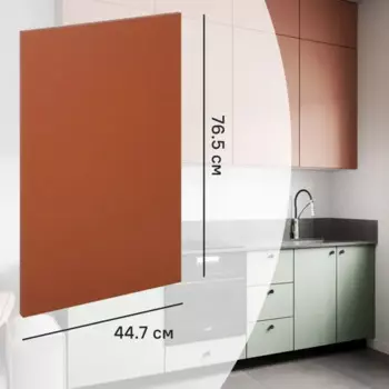 Фасад кухонного шкафа Тара 44.7x76.5 см KONSENSA МДФ цвет терракотовый