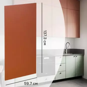Фасад кухонного шкафа Тара 59.7x137.3 см KONSENSA МДФ цвет терракотовый