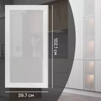 Фасад-витрина кухонного шкафа Вельск 39.7x102.1 см DELINIA ID стекло цвет белый