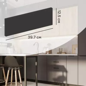 Фасад выдвижного ящика София 12.5x39.7 см KONSENSA ЛДСП цвет серый