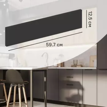 Фасад выдвижного ящика София 12.5x59.7 см KONSENSA ЛДСП цвет серый