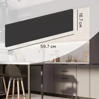 Фасад выдвижного ящика София 59.7x16.7 см KONSENSA ЛДСП цвет серый