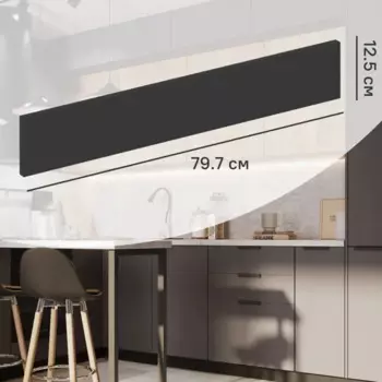 Фасад выдвижного ящика София 79.7x12.5 см KONSENSA ЛДСП цвет серый