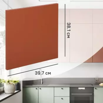 Фасад выдвижного ящика Тара 39.7x38.1 см KONSENSA МДФ цвет терракотовый