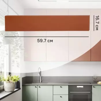 Фасад выдвижного ящика Тара 59.7x16.7 см KONSENSA МДФ цвет терракотовый