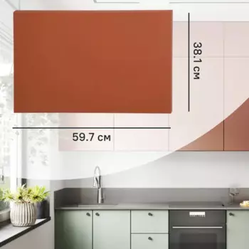 Фасад выдвижного ящика Тара 59.7x38.1 см KONSENSA МДФ цвет терракотовый