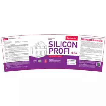 Фасадная краска Bayramix Silicon Profi матовая цвет прозрачный база С 4.5 л