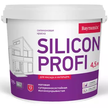 Фасадная краска Bayramix Silicon Profi матовая цвет белый база А 4.5 л
