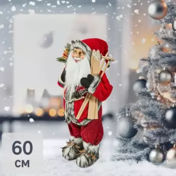 Фигура декоративная Санта в красном 60см