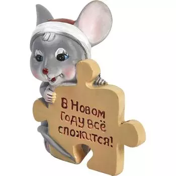 Фигурка «Мышь и пазл» 8 см