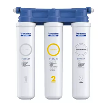 Фильтр под мойку Барьер Эксперт Slim Базовый для воды нормальной жесткости быстросъемный 3 ступени без крана