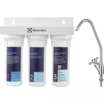 Фильтр под мойку Electrolux AM Carbon 2 in 1 Soft для жесткой воды быстросъемный 3 ступени кран в комплекте