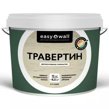 Финишное декоративное покрытие Bayramix 15 кг цвет травертин