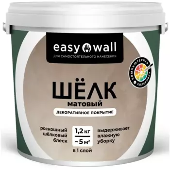 Финишное декоративное покрытие Bayramix 1.2 кг цвет матовый шелк