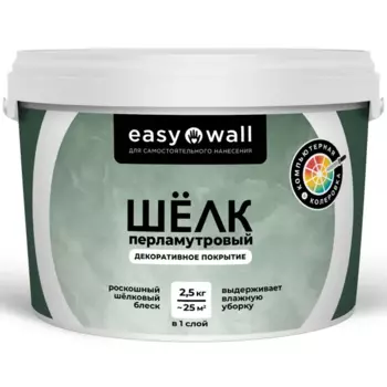 Финишное декоративное покрытие Bayramix 2.5 кг цвет перламутровый шелк