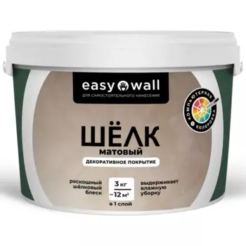 Финишное декоративное покрытие Bayramix 3 кг цвет матовый шелк