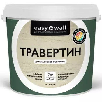 Финишное декоративное покрытие Bayramix 7 кг цвет травертин
