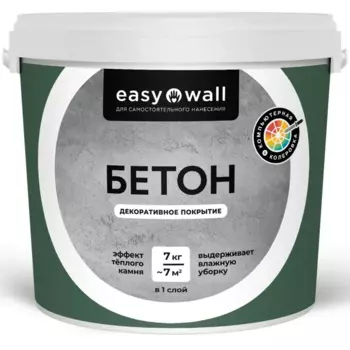 Финишное декоративное покрытие Bayramix 7 кг цвет бетон