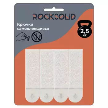 Фиксаторы самоклеящиеся Rocksolid 19x92 мм 4 шт
