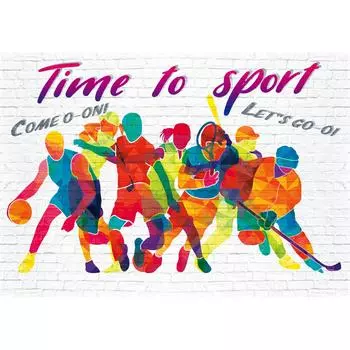 Фотообои «Время спорта» 200х140 см