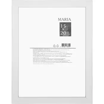 Рамка Maria 15x20 см пластик цвет белый