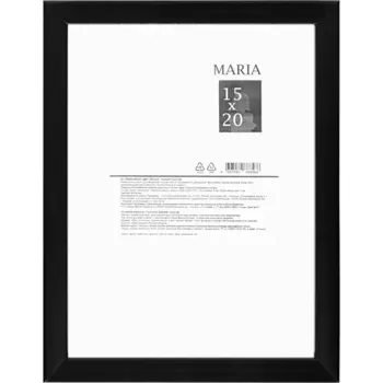 Рамка Maria 15x20 см пластик цвет черный