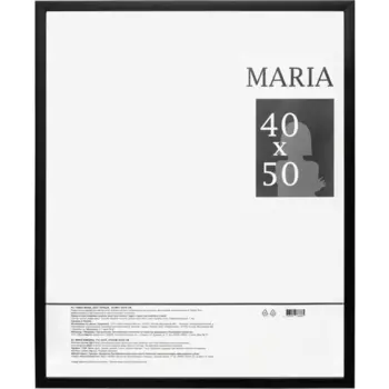 Рамка Maria 40x50 см пластик цвет черный