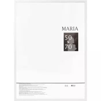 Рамка Maria 50x70 см пластик цвет белый
