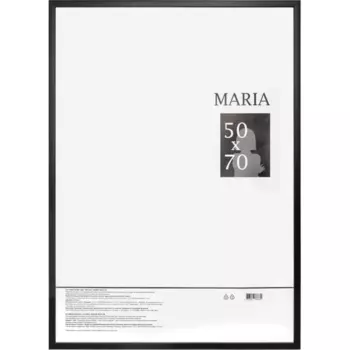 Рамка Maria 50x70 см пластик цвет черный