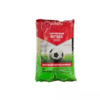 Газон Агросидстрейд Футбол 1 кг