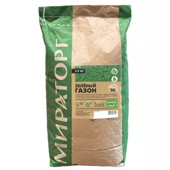 Газон спортивный Мираторг Зеленый 3.5 кг