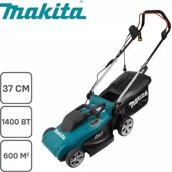 Газонокосилка электрическая Makita ELM3720 1400 Вт, 37 см