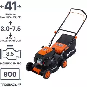Газонокосилка бензиновая Patriot PT 410 3.5 л.с. 41 см