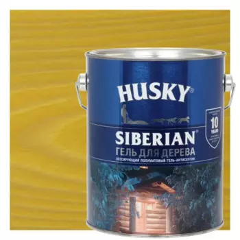 Гель для дерева Husky Siberian полуматовый цвет калужница 2.7 л