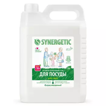 Гель для мытья посуды Synergetic алоэ вера 5л